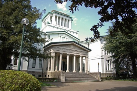 Okurayama Memorial Hall