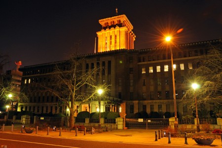 Büro der Präfekturregierung von Kanagawa (Königsturm)