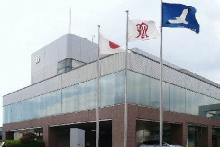 Trung tâm khoa học môi trường tỉnh Kanagawa