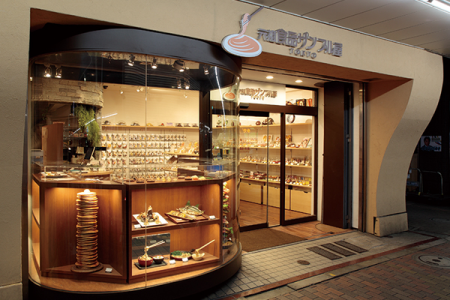 Cửa hàng mô hình Ganso Shokuhin, Kappabashi image