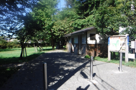 Le parc mémorial Roka image
