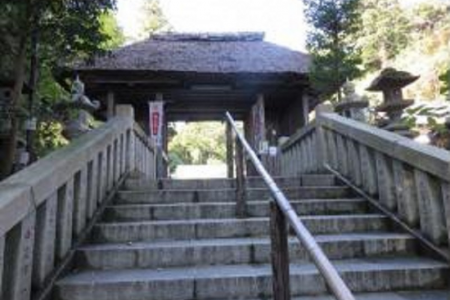 Sanctuaire de Kawawa image