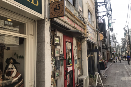 Association de promotion du quartier commerçant de la rue artisanale de Motomachi