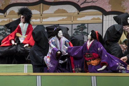 Federación de espectáculos de marionetas de Sagami