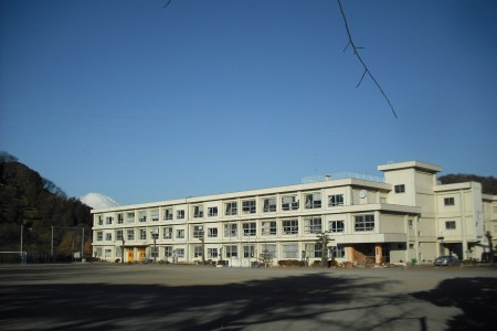 Ville de Yamakita Centre Kyowa no Mori