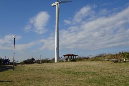 Le Parc Miyagawa image