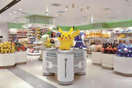 Pokemon Zentrum Yokohama
