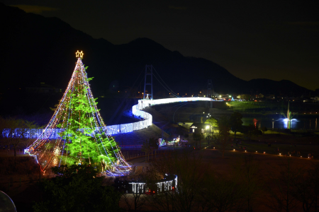 Árbol navideño de Miyagase image