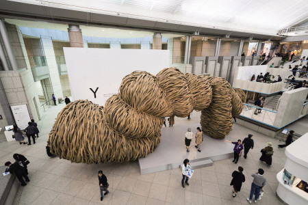 Yokohama Triennale (triển lãm nghệ thuật đương đại quốc tế được tổ chức 3 năm một lần)