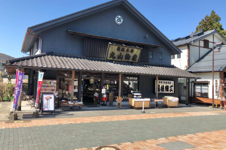 Hakone Maruyama (Hakone crafts, marquetry [wooden mosaic works], puzzle boxes and karakuri boxes) image