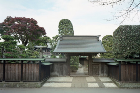 Kishitei (old private house) image