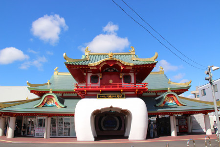 La gare Katase Enoshima de la ligne Odakyu image