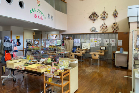 Yamakita-cho Health and Welfare Center Tomoshibi Shop Sakura image