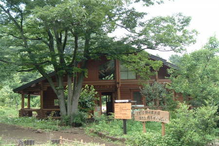 Installation d&#039;observation de la nature Kuzuha House