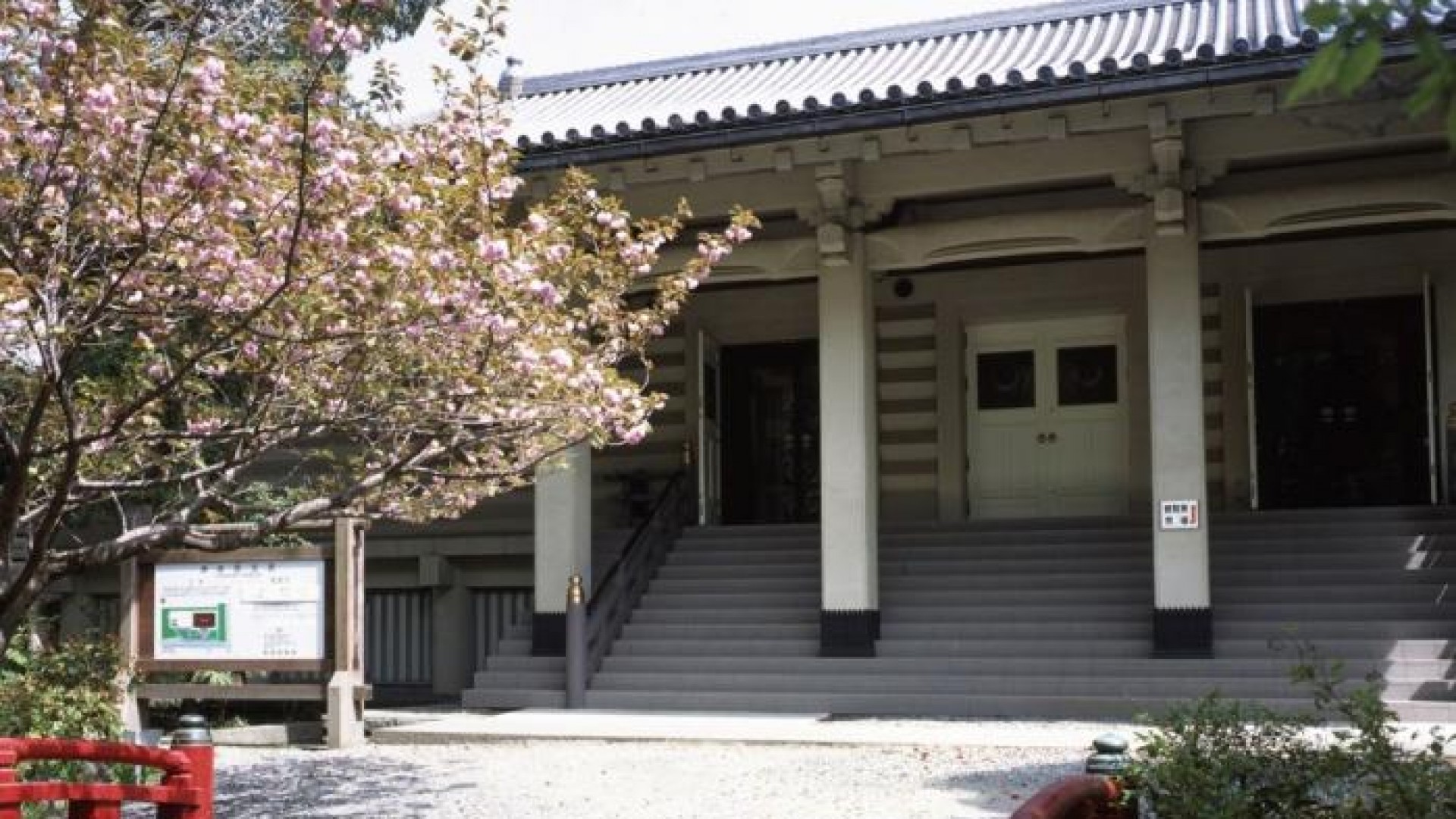 鎌倉國寶館