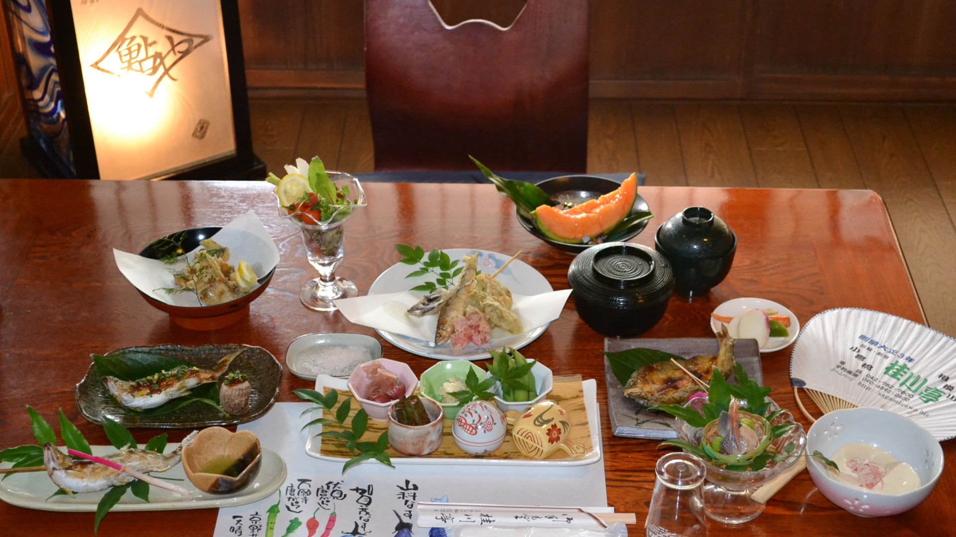 香魚料理「桂川亭」