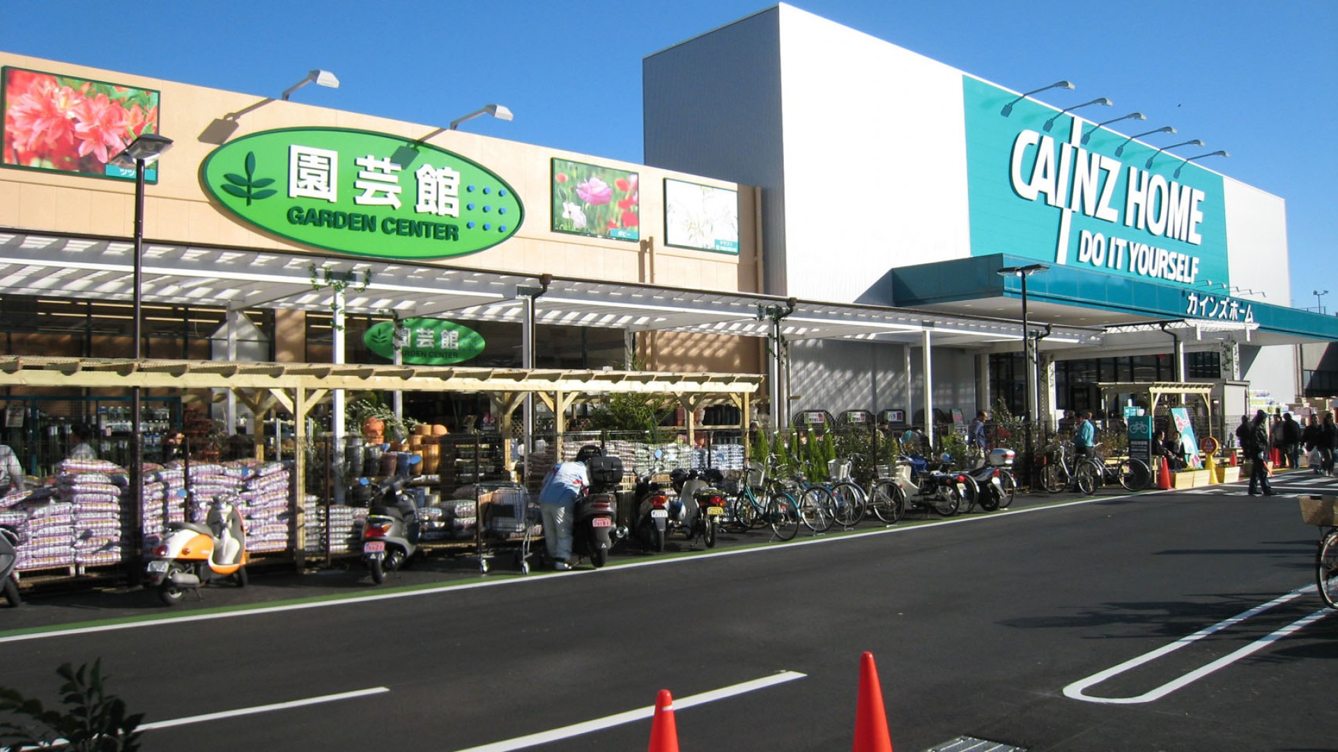 カインズ横須賀久里浜店