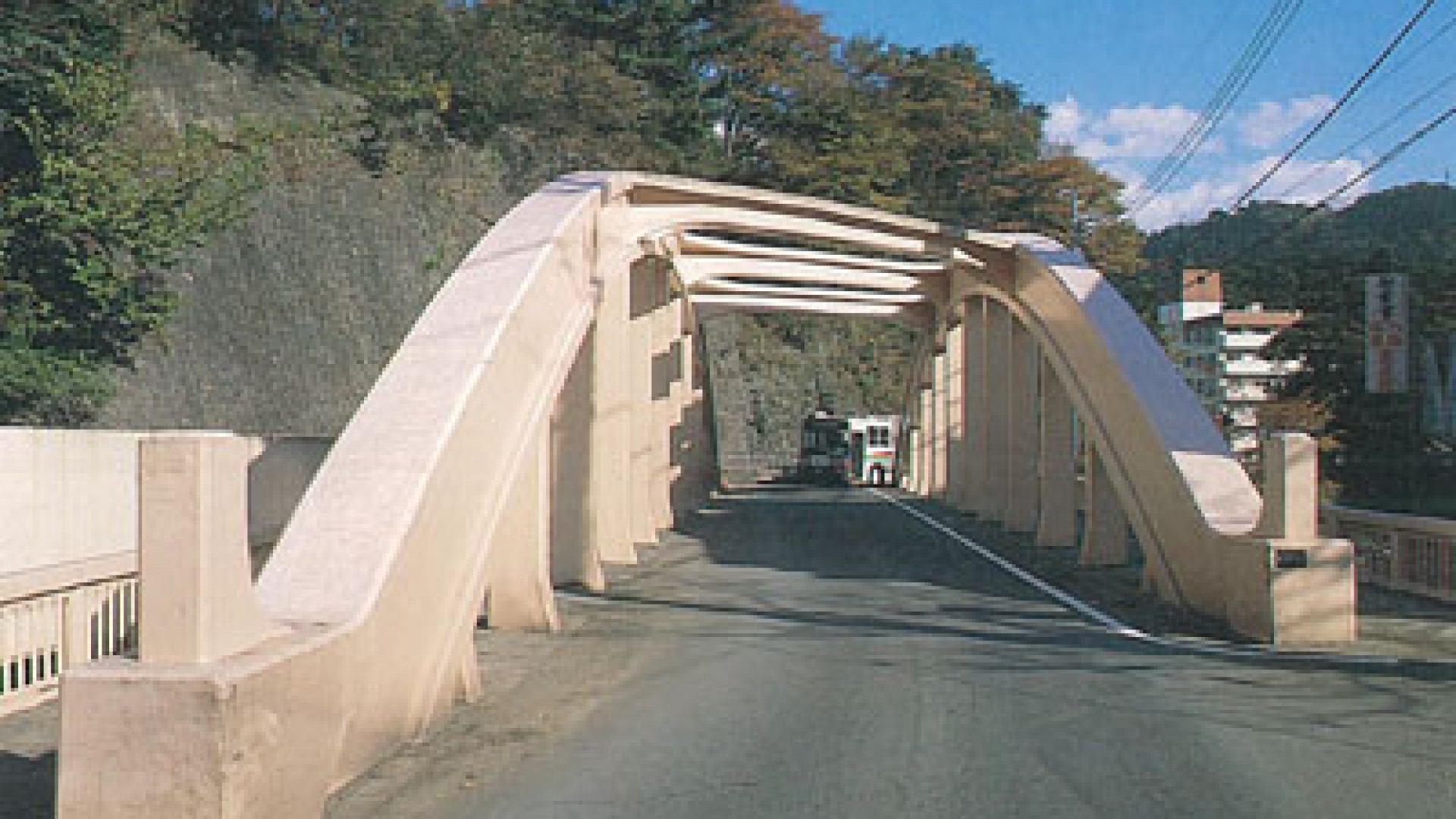 Cầu Asahi