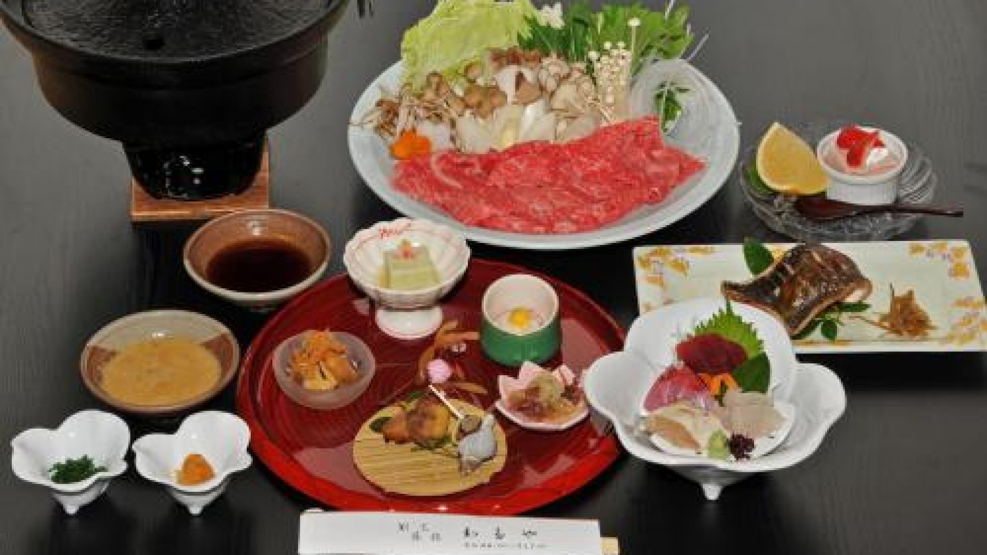 Japanische Küche Wataya