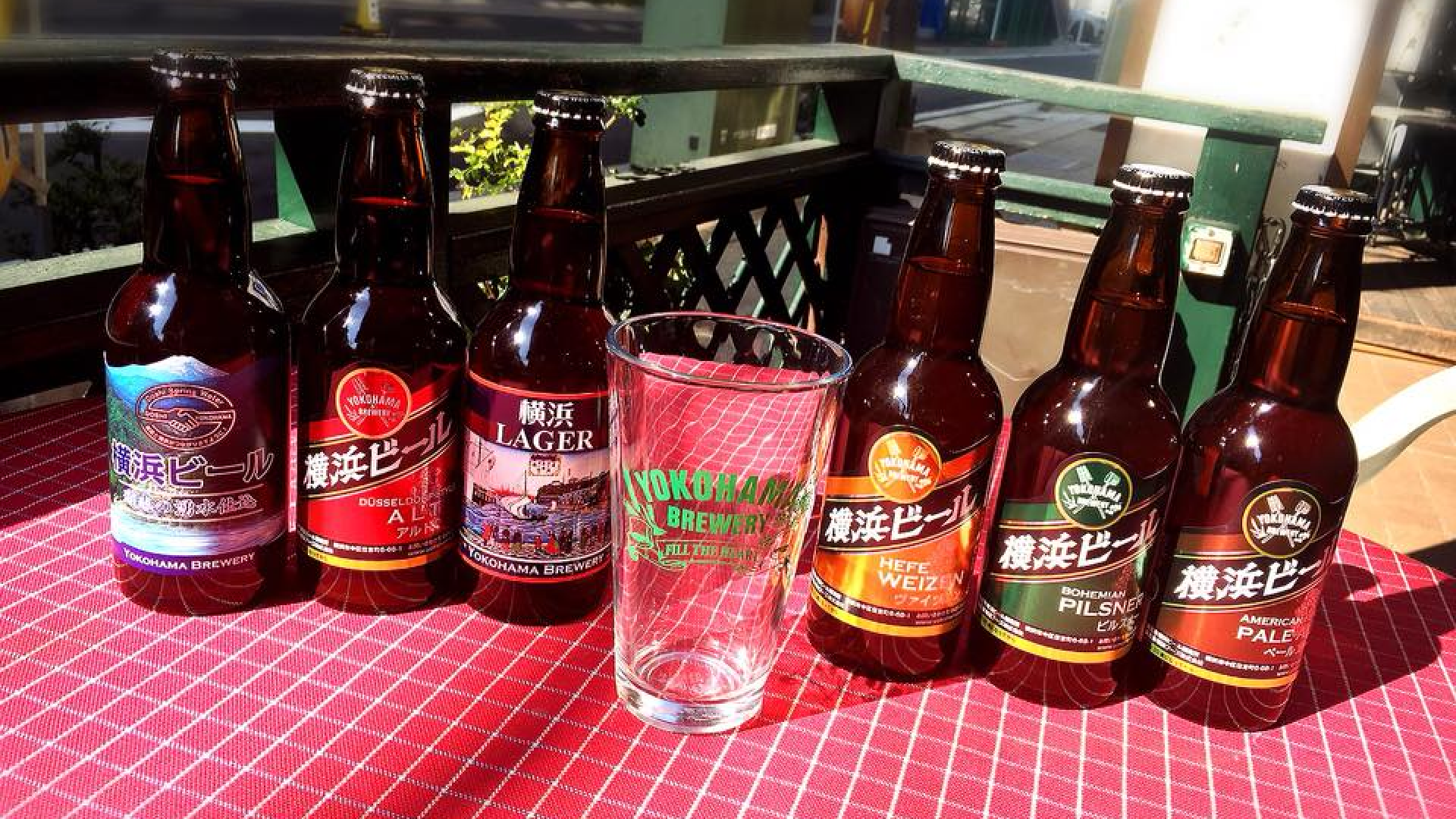 横浜ビール「驛の食卓」