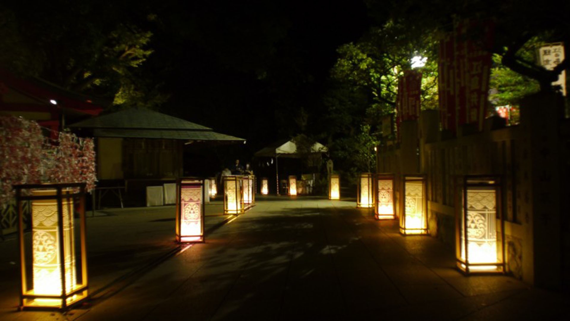 Les lanternes d'Enoshima