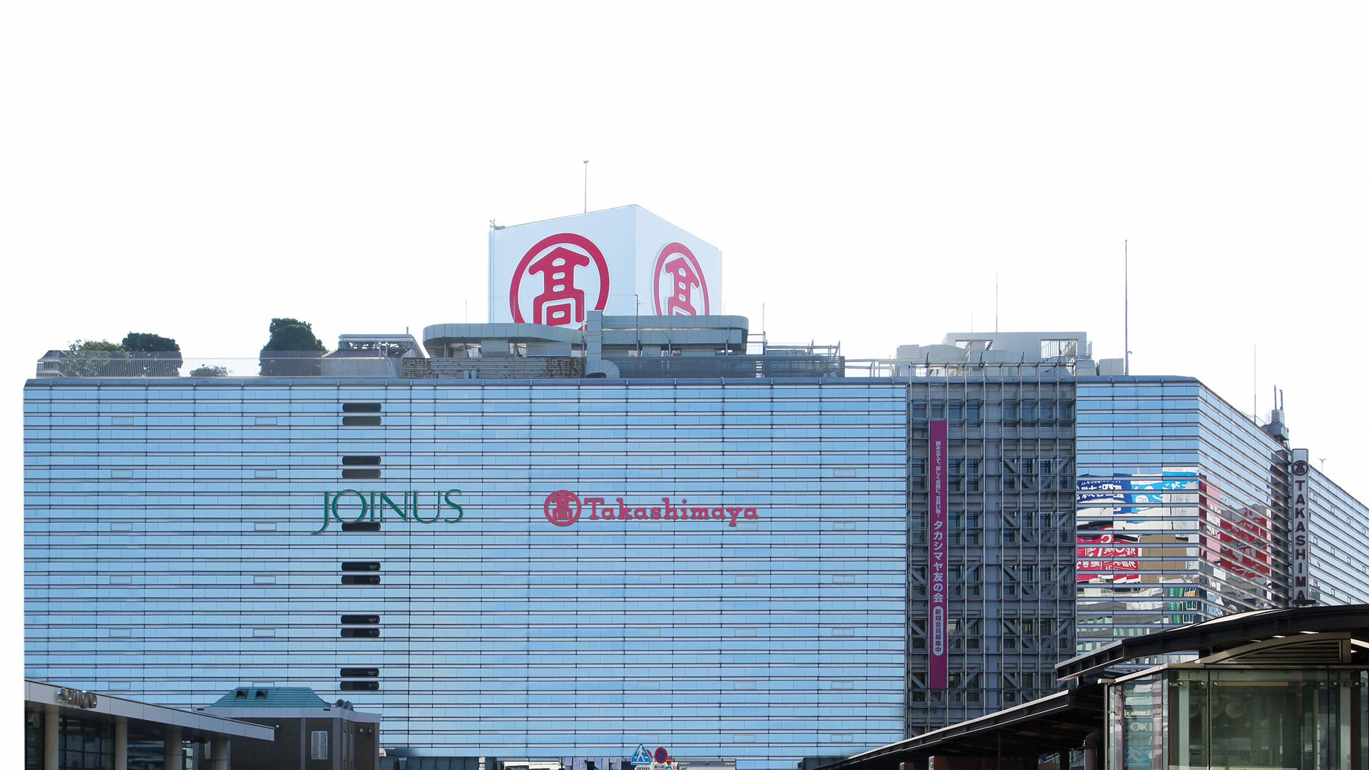 Yokohama Takashimaya