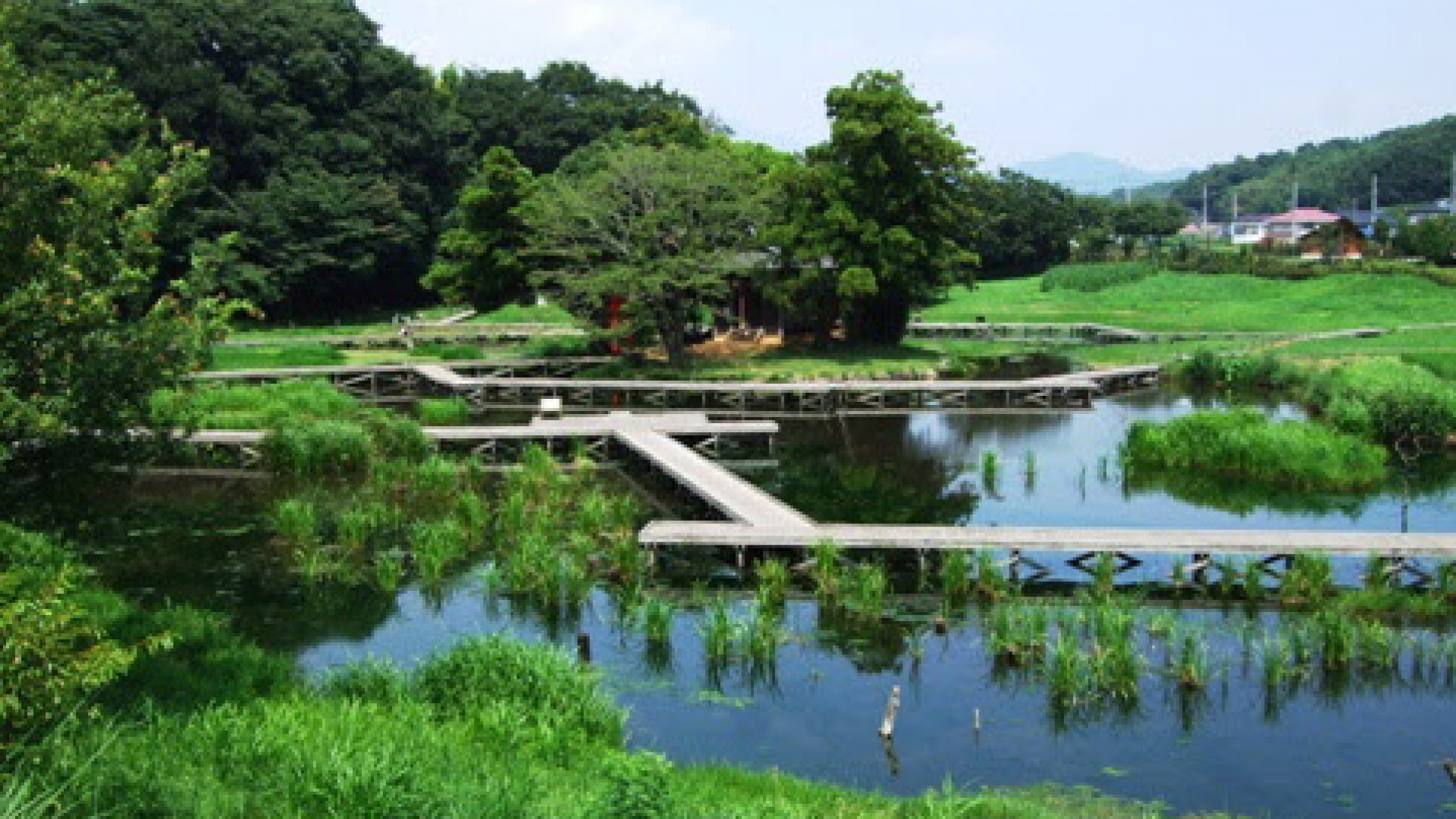 Itsukushima Shissei Park