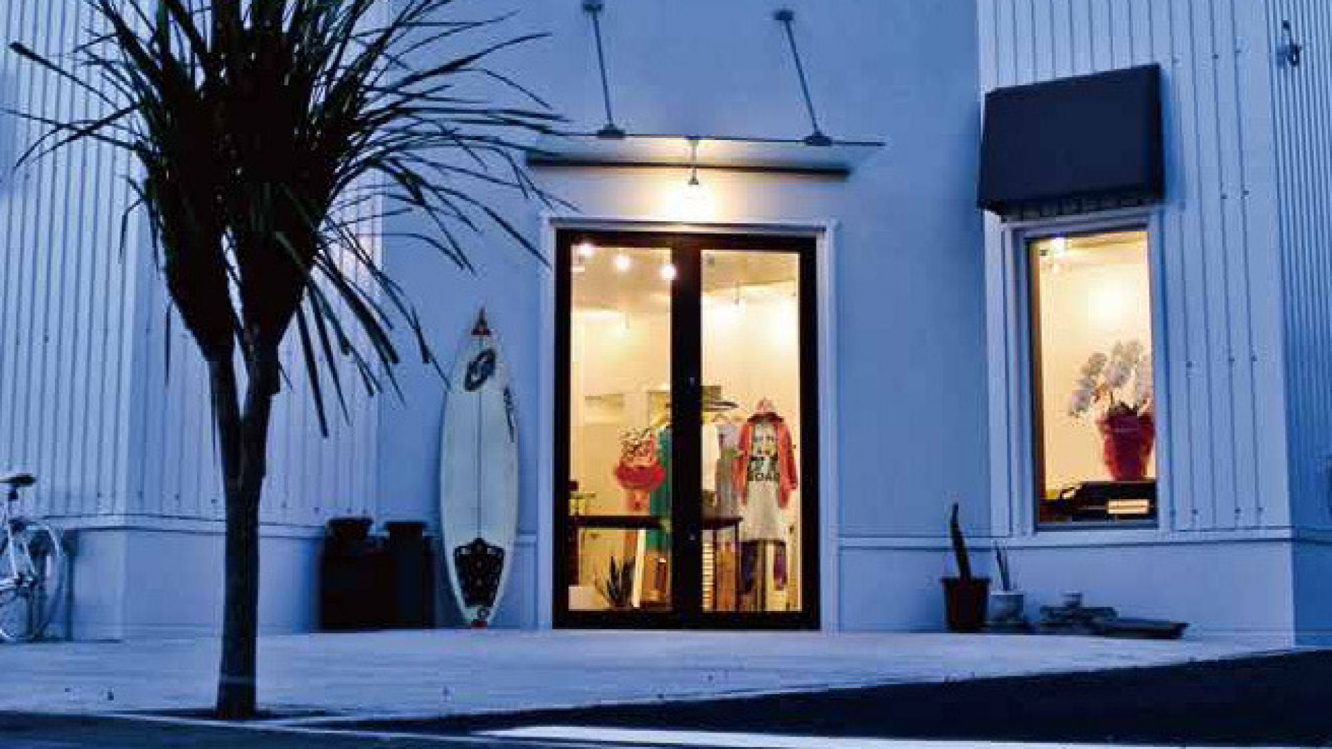 Magasin choisi : Yamatoya