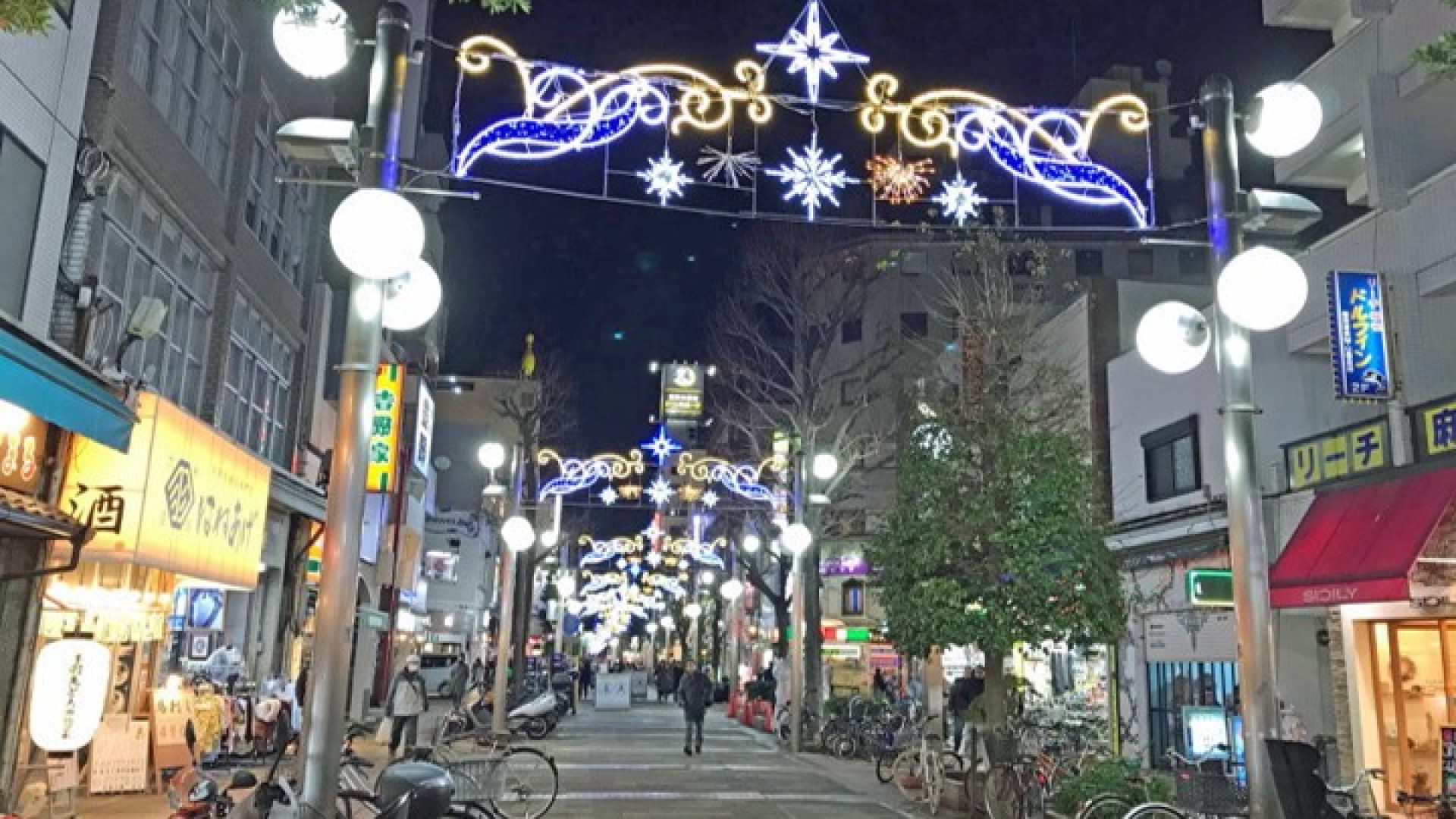 Zone commerciale Isezaki