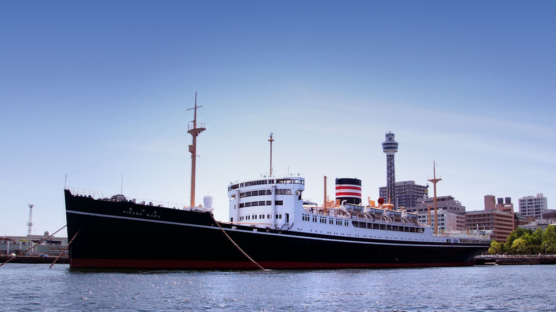 NYK Hikawa Maru