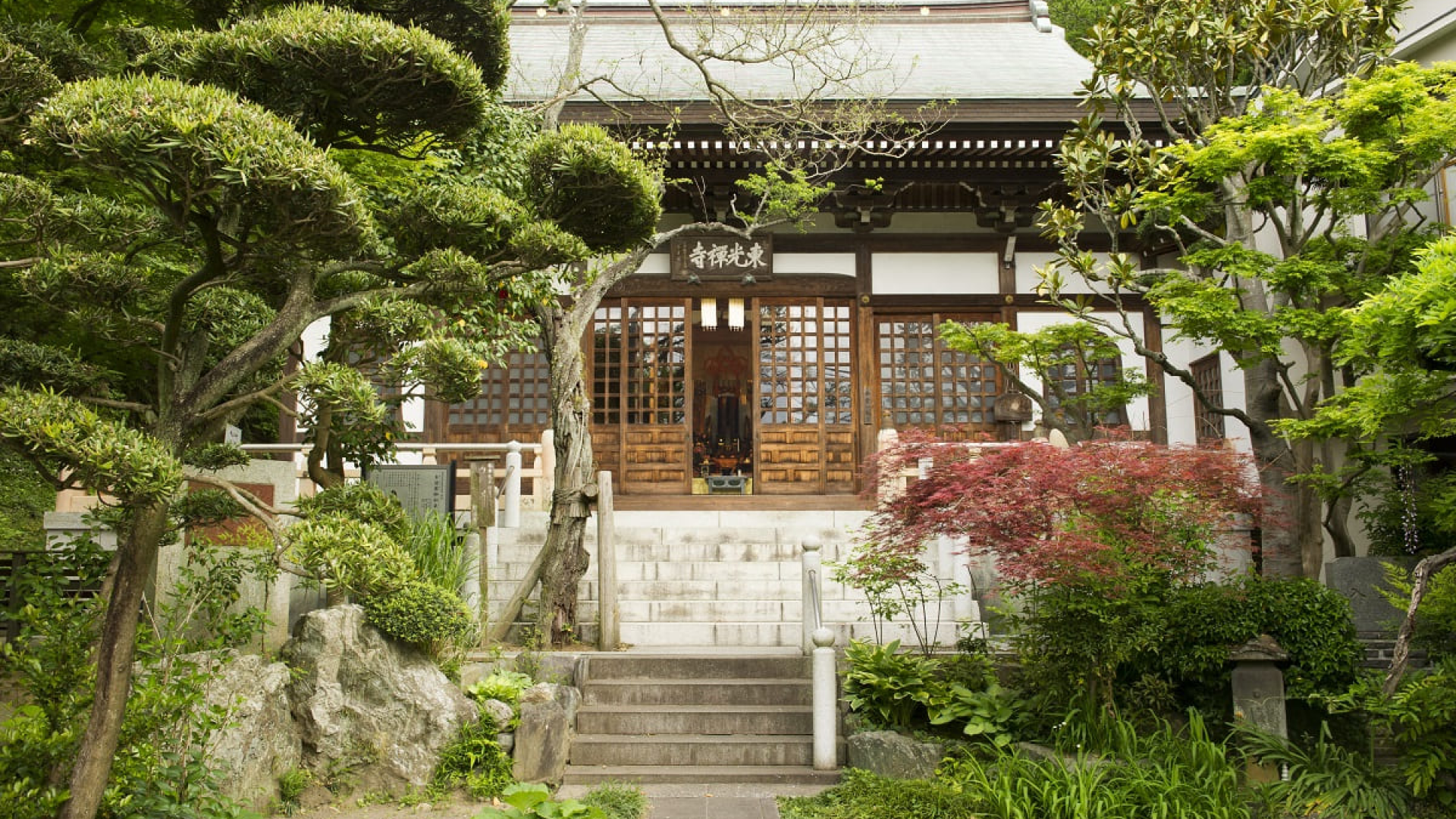 Hakusan Tokozen-Tempel (Haupttempel der Kenchoji-Schule der Rinzai-Sekte)