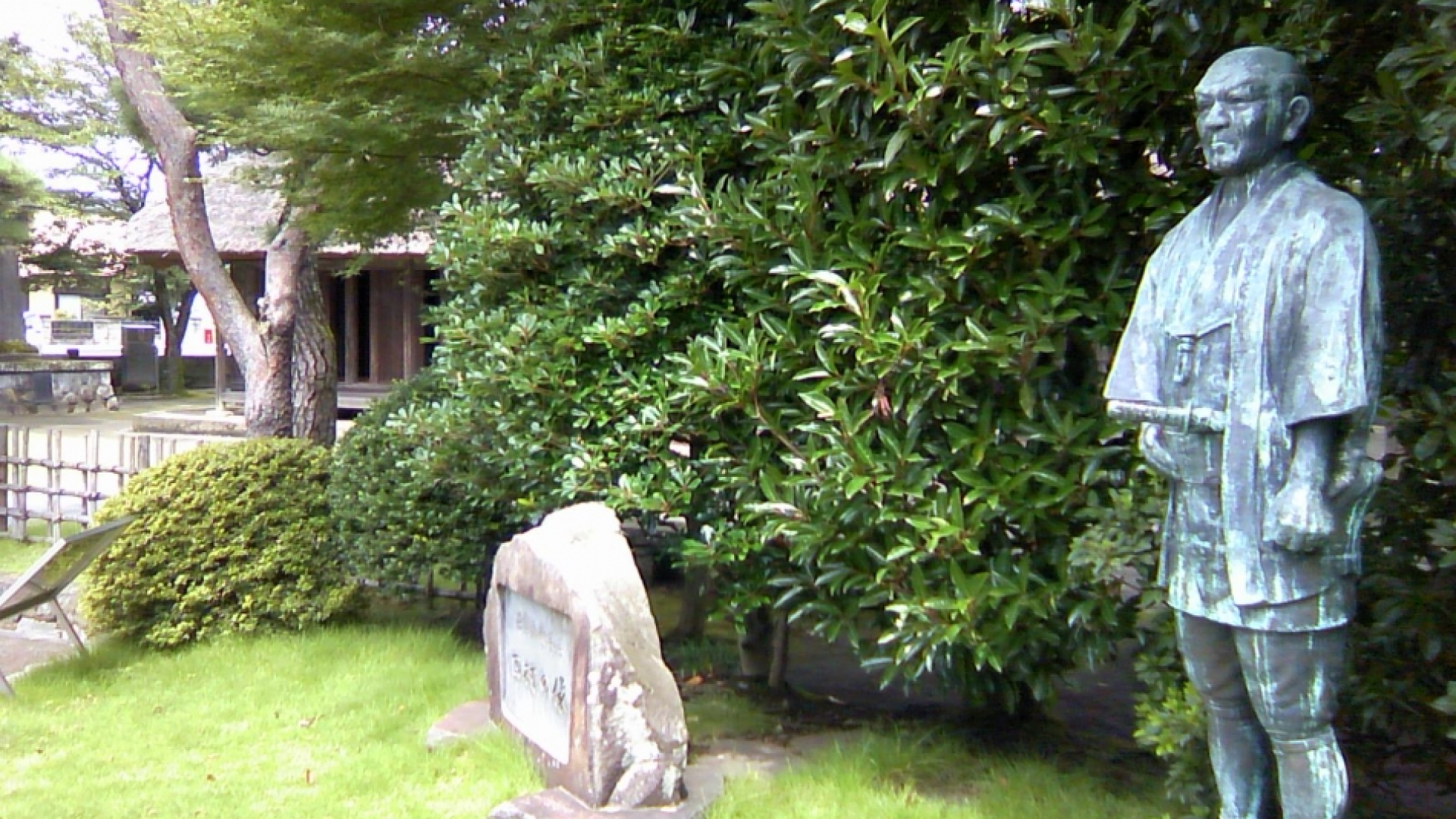 Sala conmemorativa de Takanori