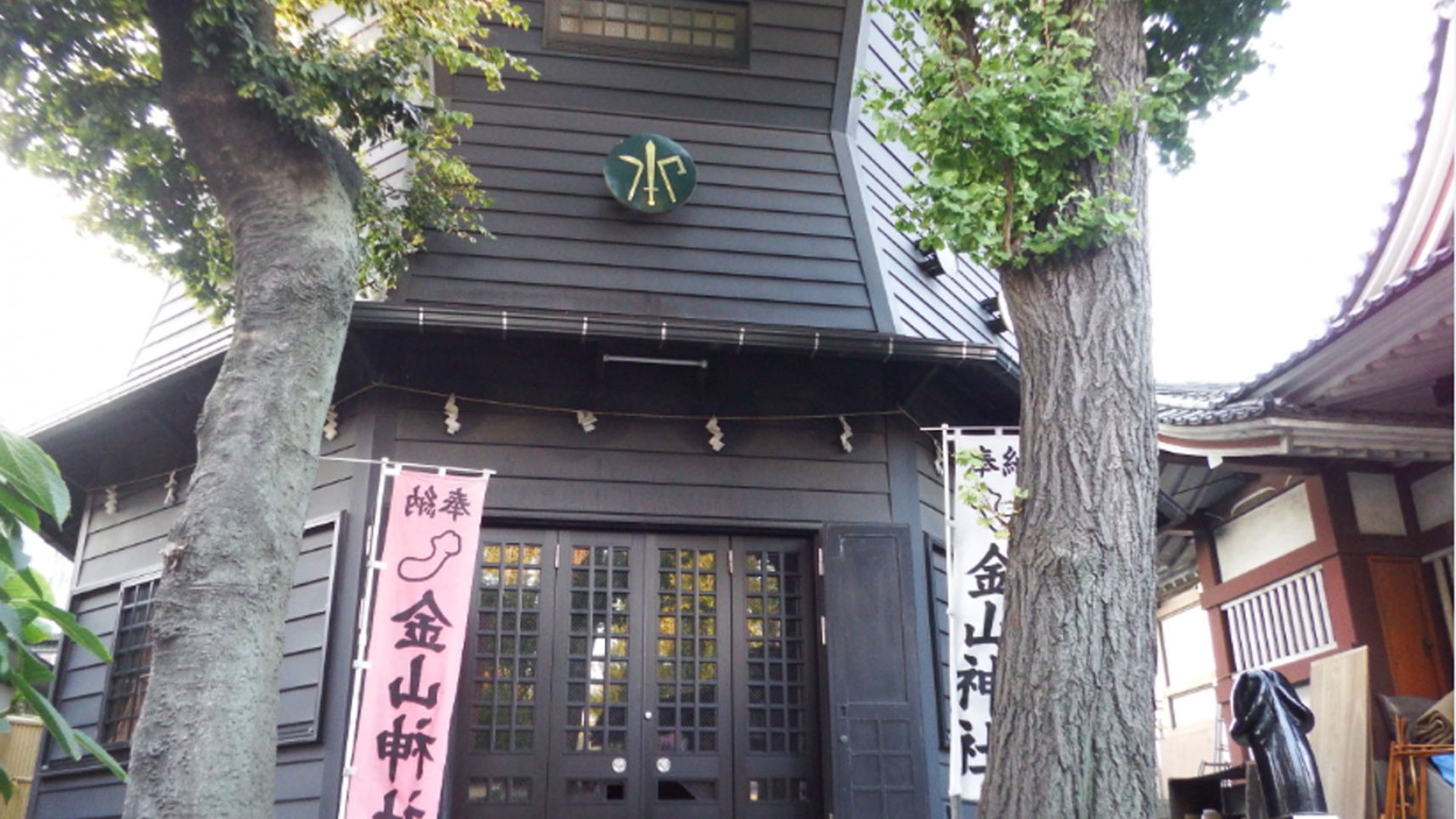 Kanayama Shrine