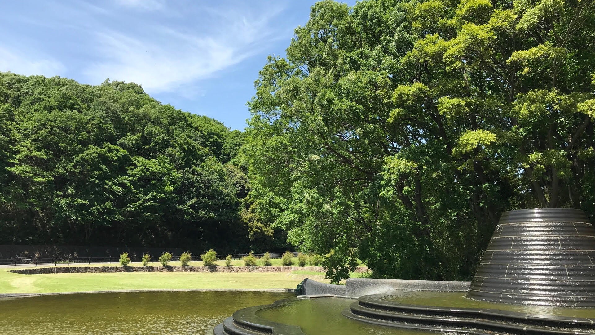 Hayanoseichi Park & Nanatsu-Ike