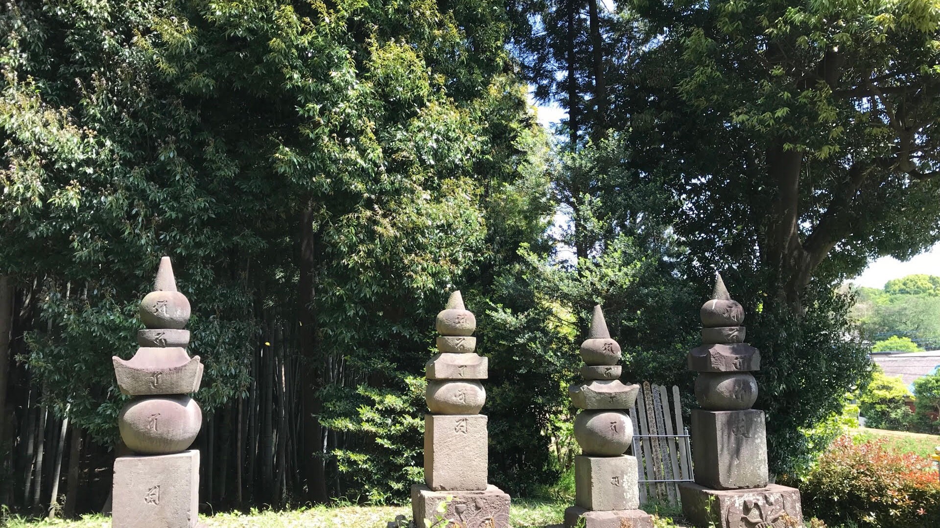 Tonosama no Haka (La tombe de la famille Tominaga)