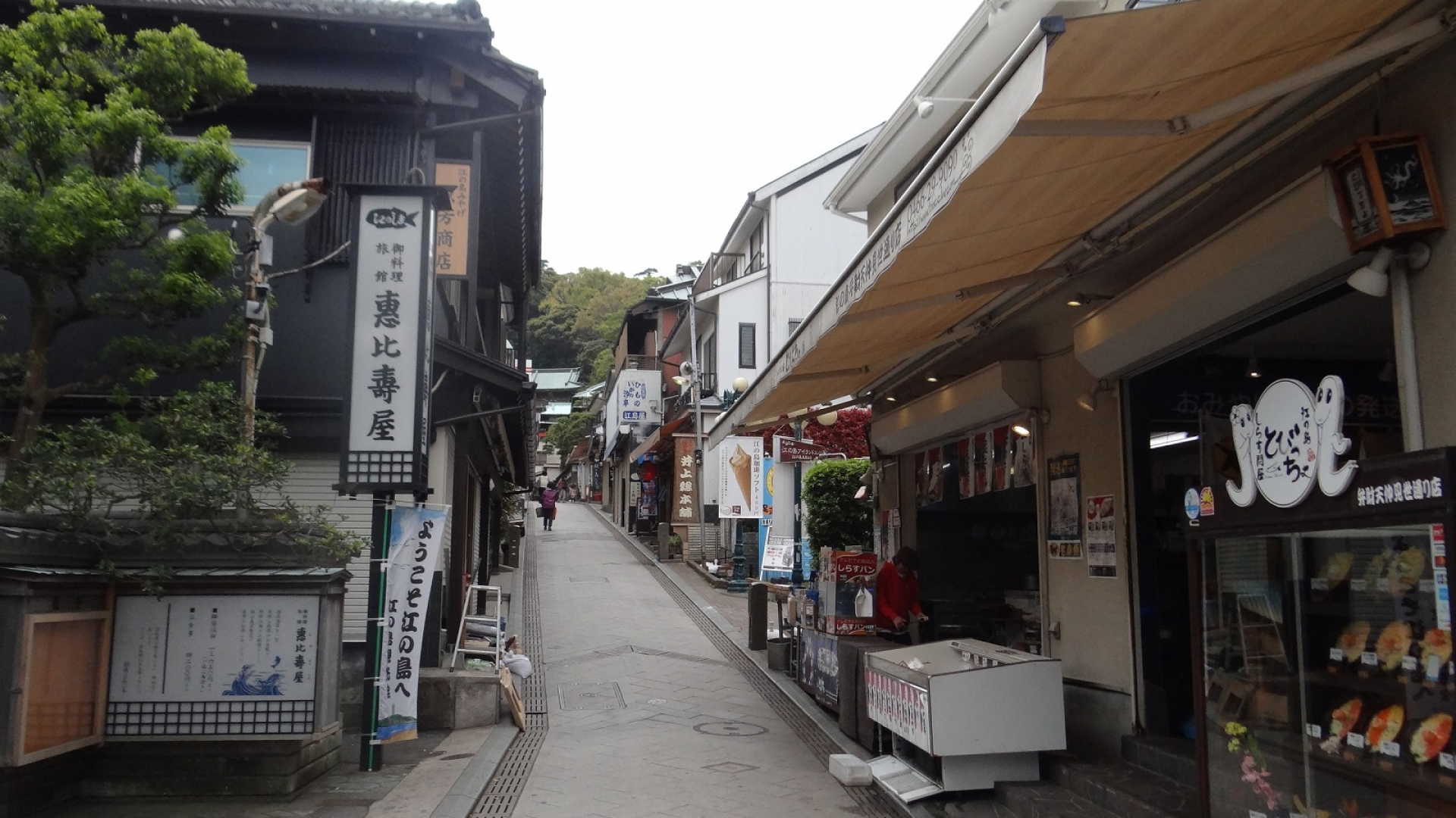 Enoshima Benzaiten Nakamise Street