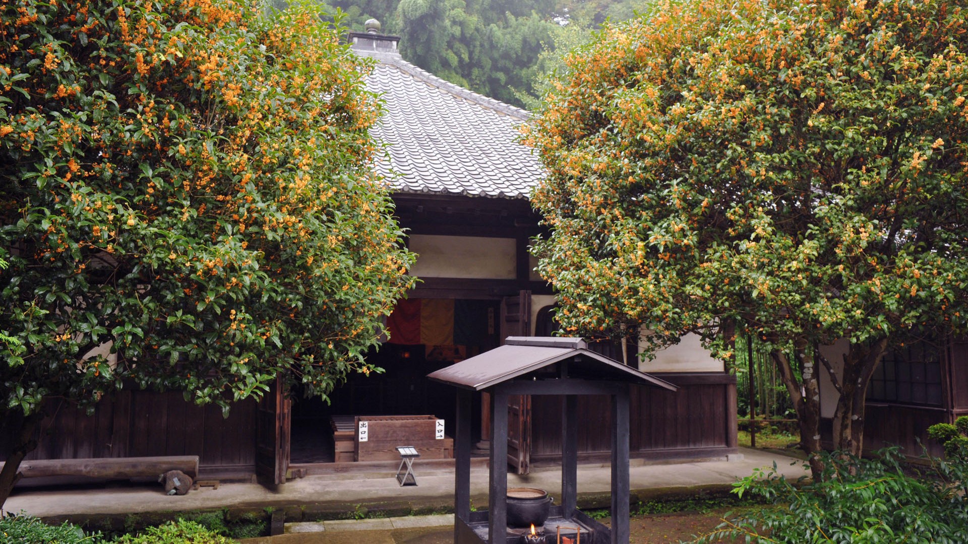 Templo En'no-ji