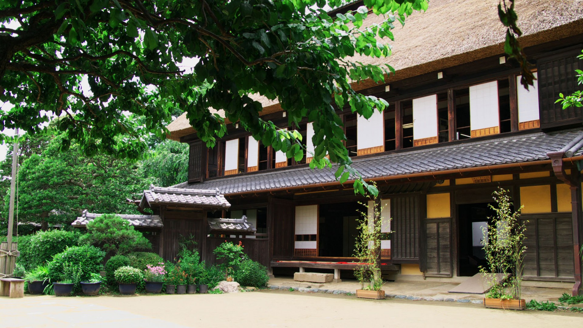 Yokomizo Yashiki (Haus)