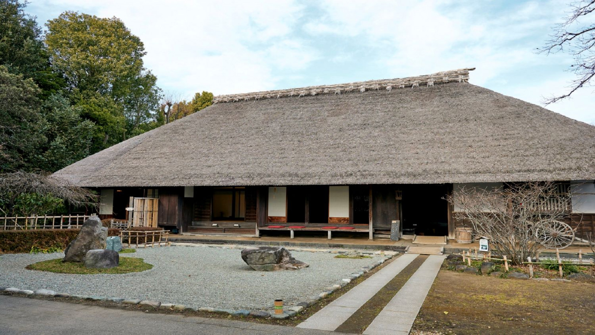 Ngôi nhà Ashigari-go Seto