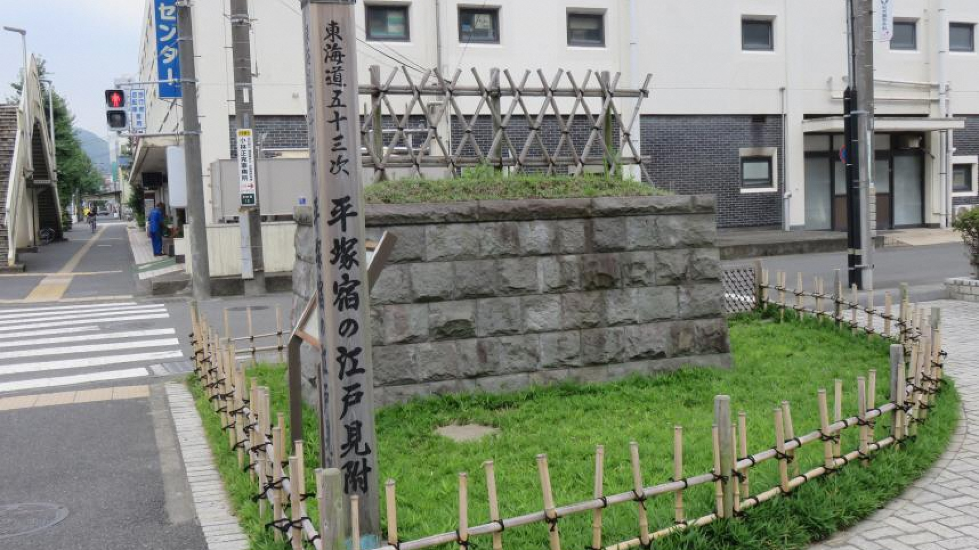 Sitio de la estación de centinelas Edoguchi Mitsuke