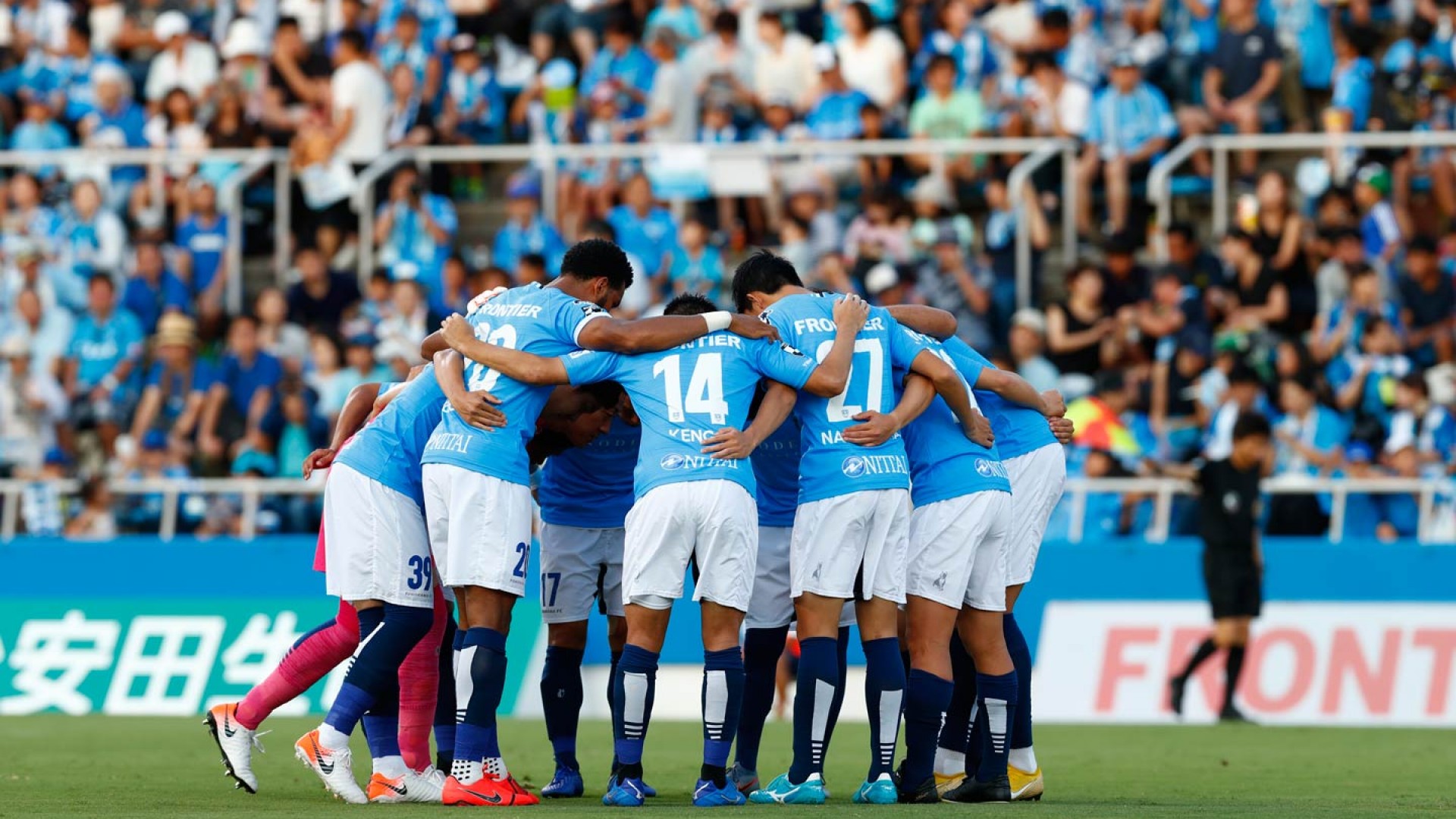 Yokohama FC - Destinations - Tokyo Day Trip - Day Trips from Tokyo to ...