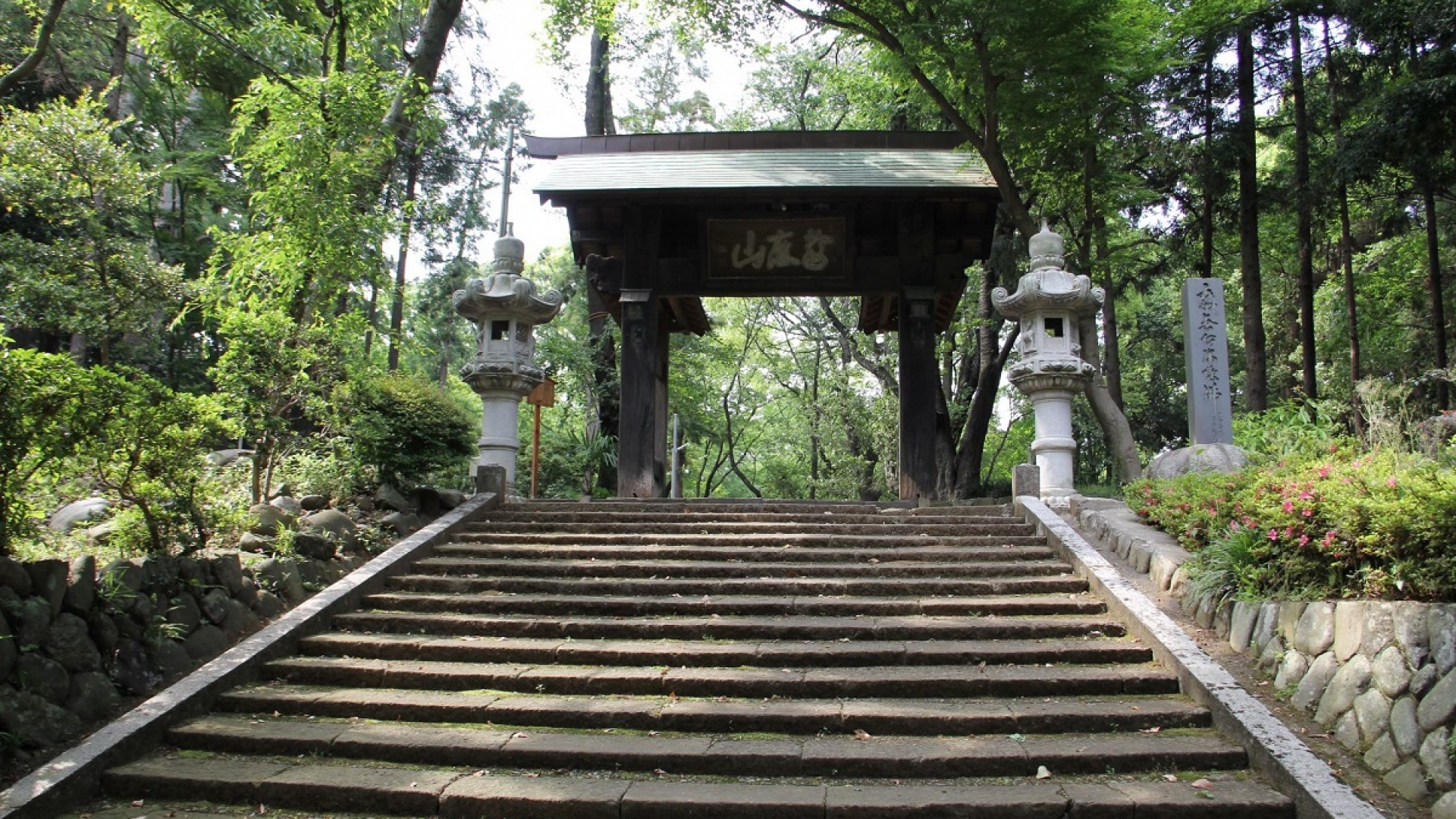Der Tempel des Muryoukoukouji am Berg Taima
