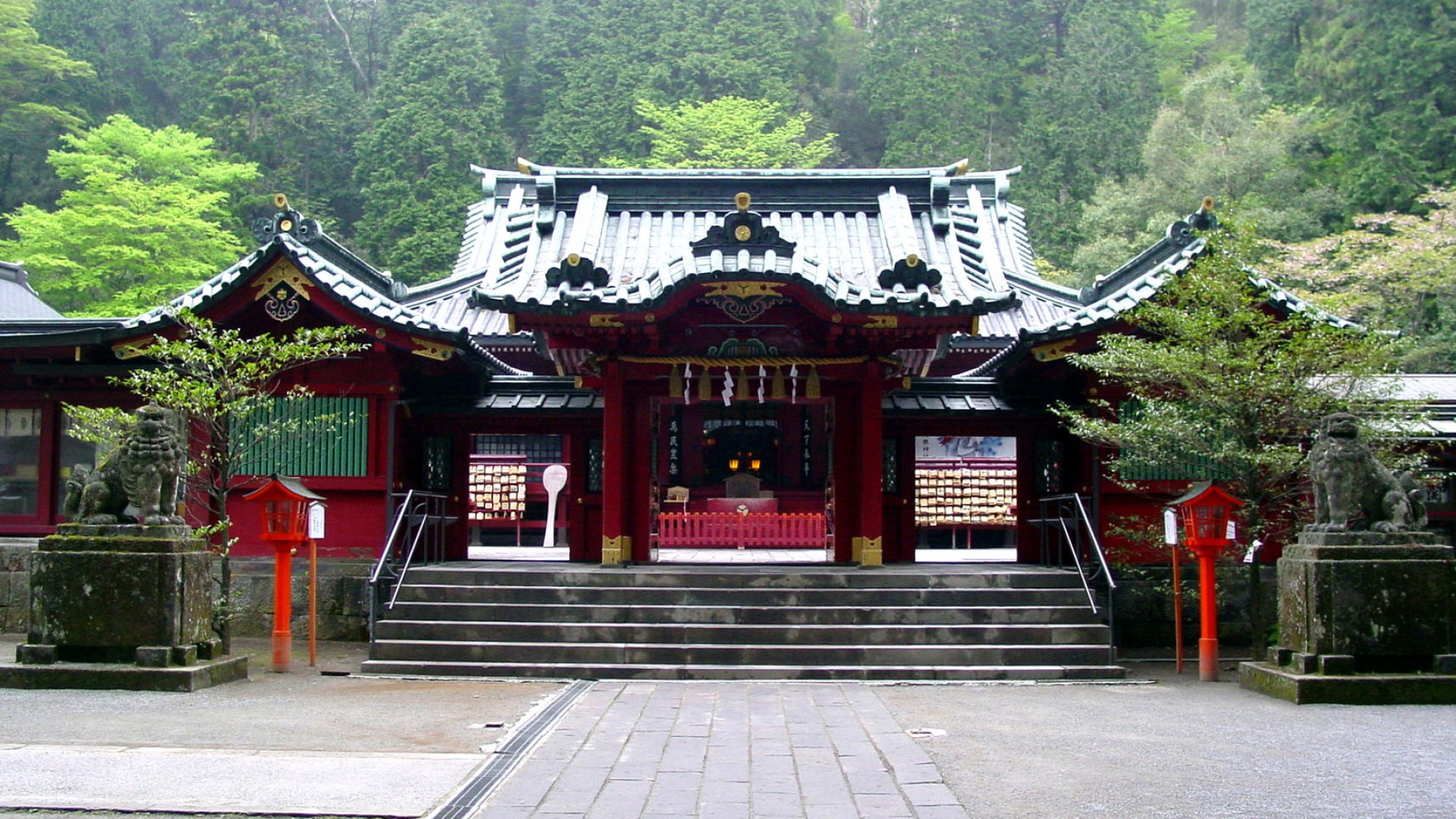 Đền Hakone