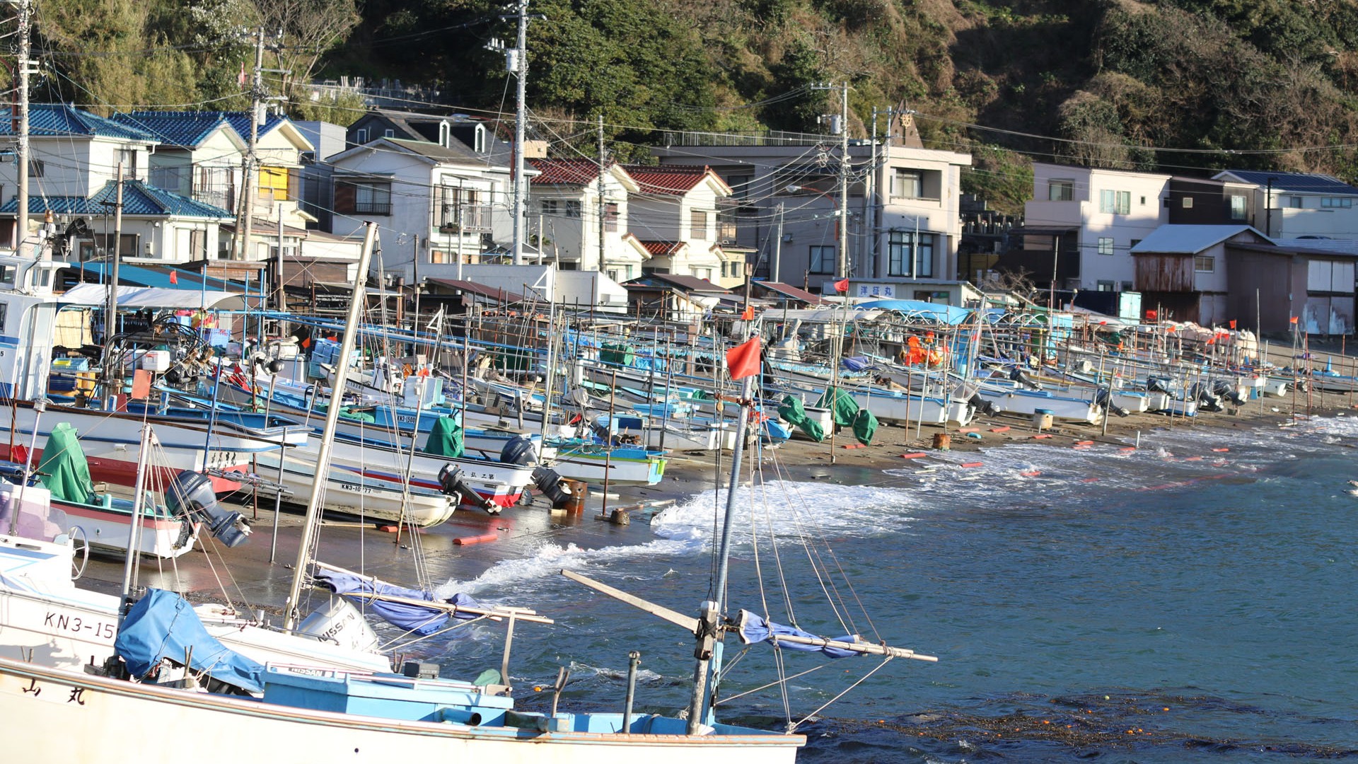 Puerto pesquero de Kotsubo