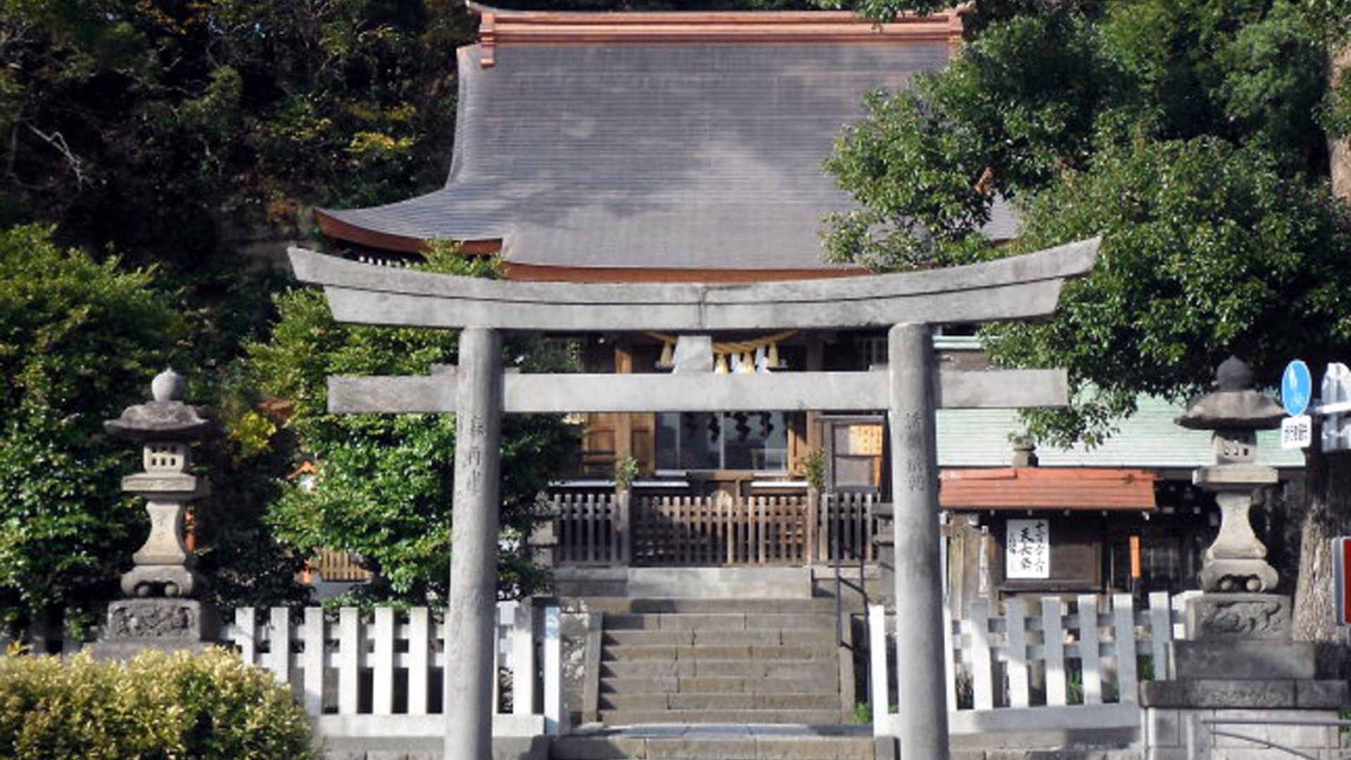 瀨戶神社