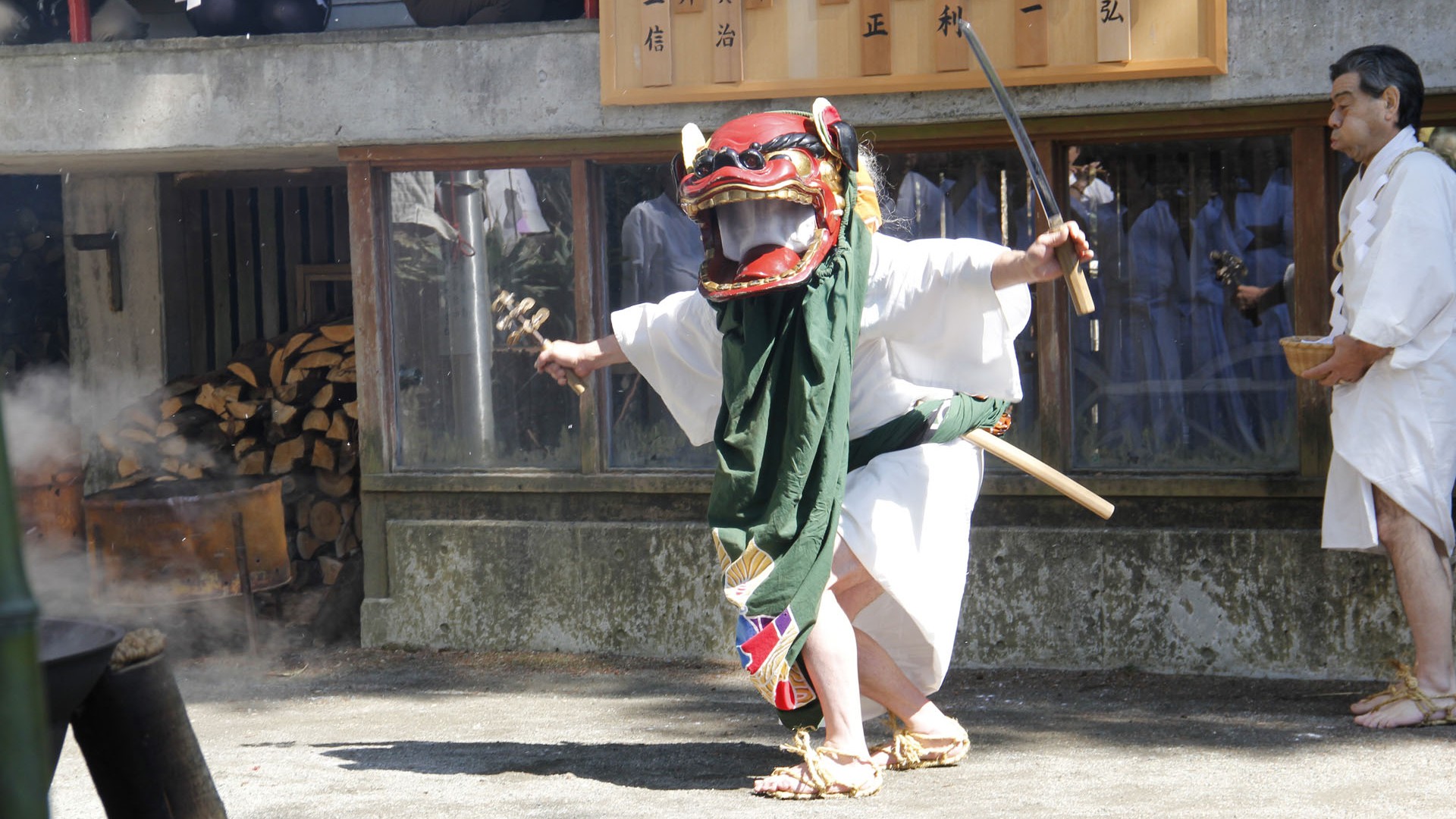 Danse du lion de Yudate (Sengokuhara)