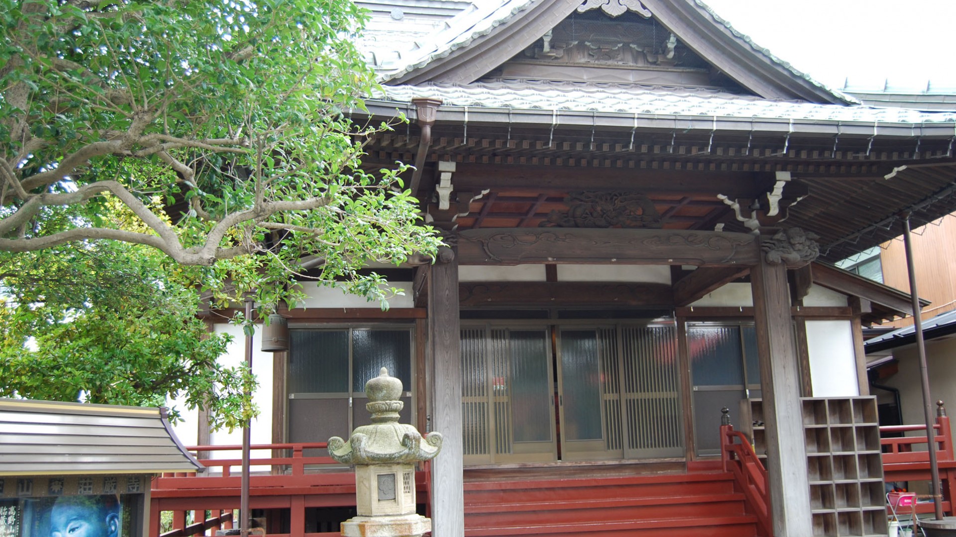 Shougon-ji Tempel