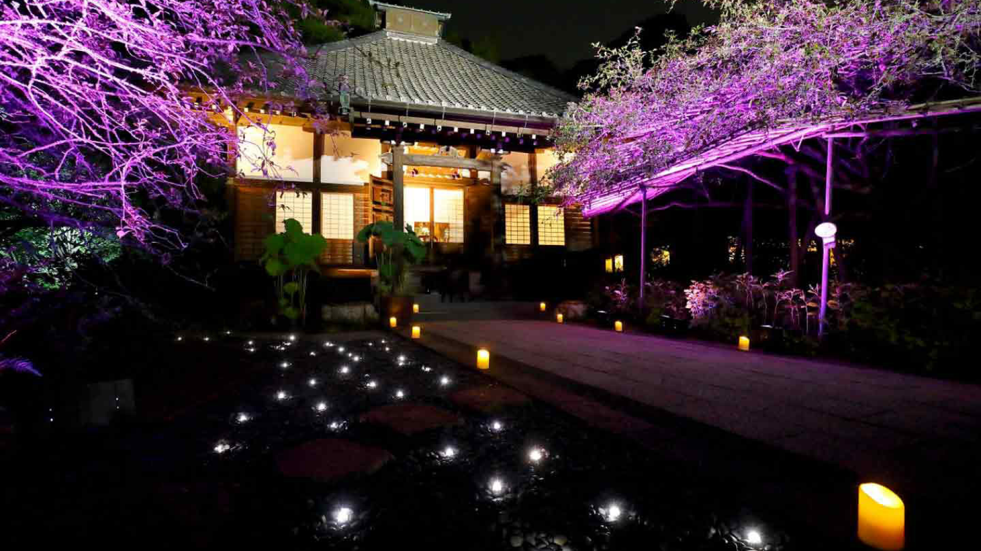 Temple Kousokuji