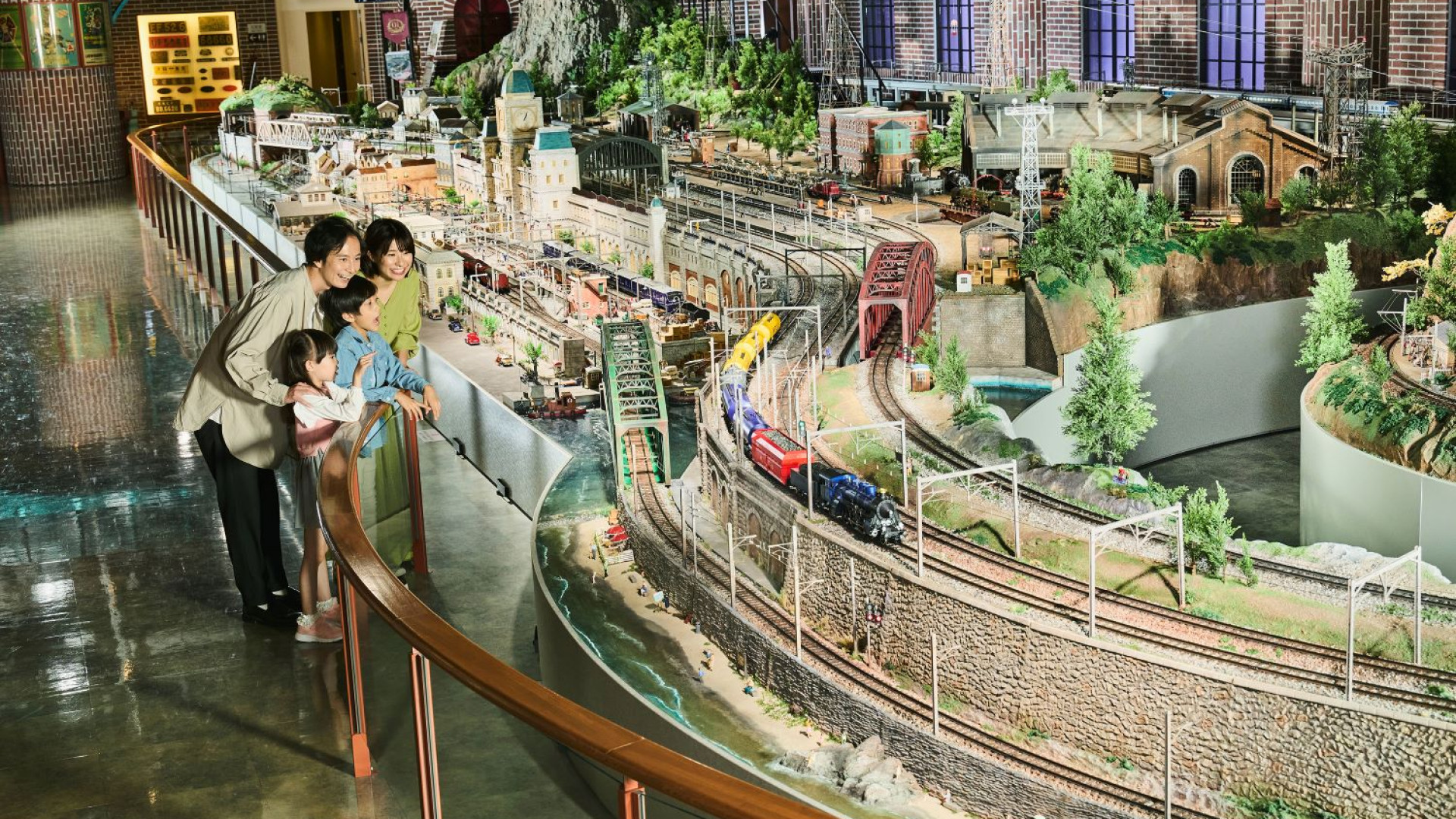 HARA Model Railway Museum