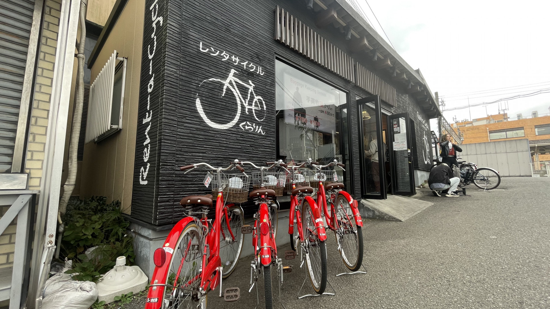 Tienda de alquiler de bicicletas en Kamakura